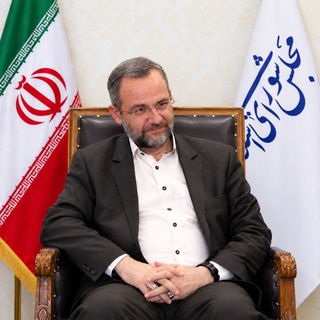 Telegram profile photo for کانال اطلاع رسانی دکترحسن نتاج
