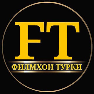 Telegram profile photo for ФИЛМҲОИ ТУРКӢ