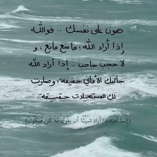 Telegram profile photo for جامعيون دفعه 2008