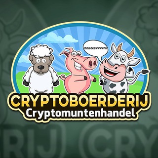 Telegram profile photo for Cryptoboerderij