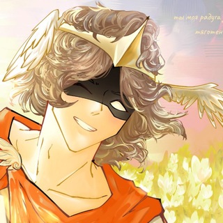Telegram profile photo for 𝕋𝔭ϒπ𝓝 ь𝓵 й 𝒦𝓇𝚒$i𝒸𝒸