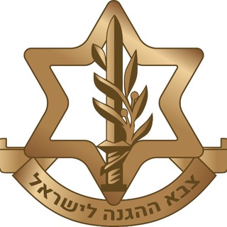 Telegram profile photo for ليبيين مع إسرائيل לובים עם ישראל
