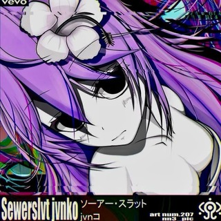 Telegram profile photo for υⲏφⲟ ⲁⲏⲅⲉⲗⲁ