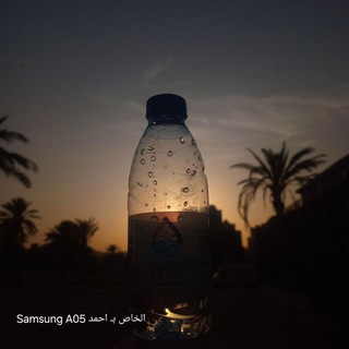 Telegram profile photo for ألا بذكر الله