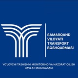 Telegram profile photo for Samarqand yo‘lovchi tashishni monitoring va nazorat qilish/ Rasmiy kanal