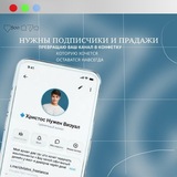 Telegram profile photo for Дизайн который рулит всех