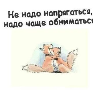 Telegram profile photo for Дарю эмоции💃🏼