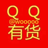 Telegram profile photo for QQ号出货