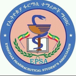 Telegram profile photo for EPSA - Haramaya