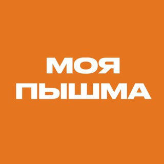 Telegram profile photo for МЕДИА ПЫШМА