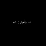 Telegram profile photo for اطمئن🤍