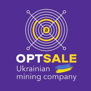 Telegram profile photo for Асики OptSale. Майнинг оборудование