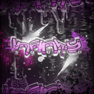 Telegram profile photo for Infinity Squad