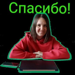 Telegram profile photo for Vse5terki отзывы