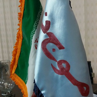 Telegram profile photo for موج نو