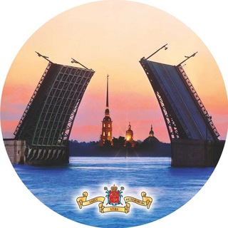 Telegram group profile photo for Санкт-Петербург | Питер Новости Chat