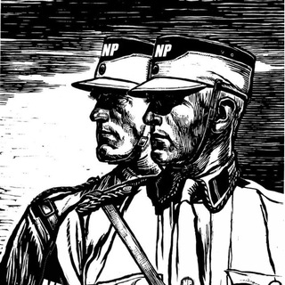 Telegram profile photo for Национальный полицай