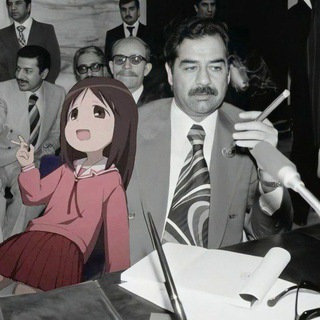 Telegram profile photo for - ميمز || Memes .