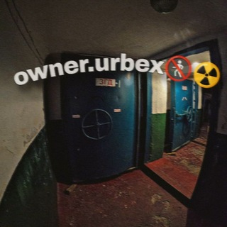 Telegram profile photo for owner.urbex🚷☢️