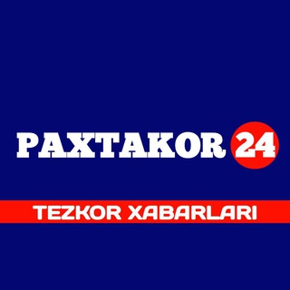 Telegram profile photo for PAXTAKOR24 | TEZKOR XABARLARI