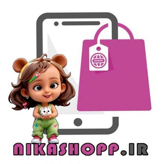 Telegram profile photo for نیکاشاپ عمده