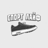 Telegram profile photo for СПОРТ ЛАЙФ X MAJOR