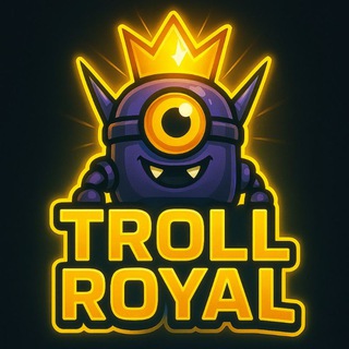 Telegram profile photo for Королевский Тролль | ЖУРНАЛ