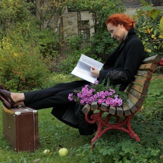 Telegram profile photo for Лес, чай и книги🌳🌱📚