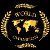 Telegram profile photo for World Champion