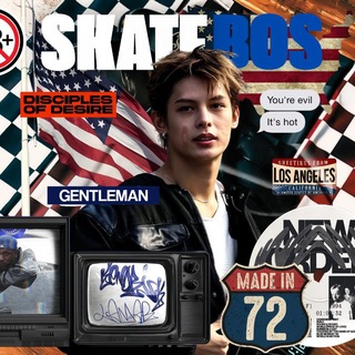 Telegram profile photo for SKATΣ ─ BØSS