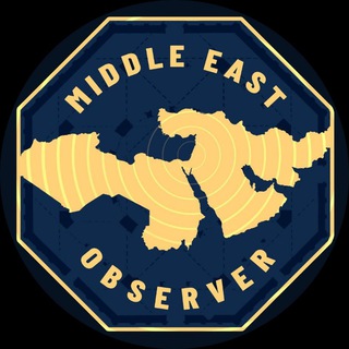 Telegram profile photo for Middle East Observer