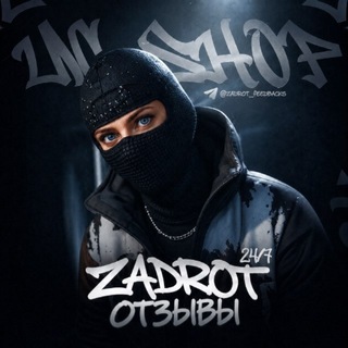 Telegram profile photo for ОТЗЫВЫ