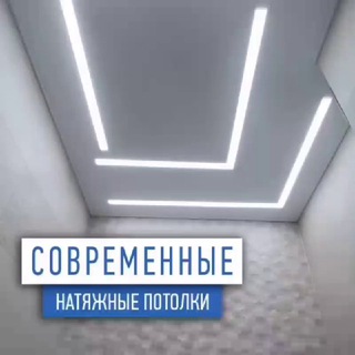 Telegram profile photo for Натяжные потолки Тамбов