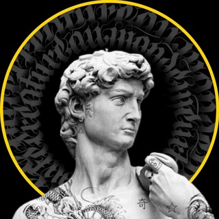 Telegram profile photo for Тату Фестиваль Пигменты
