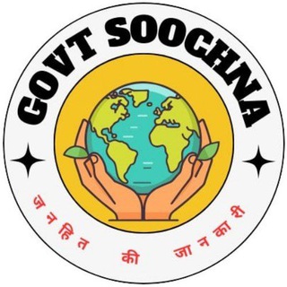 Telegram profile photo for Govt Soochna Kendra