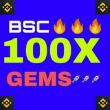 Telegram profile photo for BSC GEMS 100X