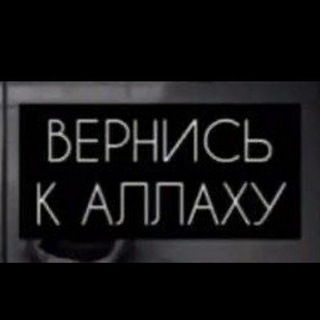 Telegram profile photo for ПОЛЬЗА ДЛЯl ПᏢᎪᏴᎬᎠᎻᏏlХ