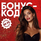 Telegram profile photo for Где найти информацию о новых русских казино