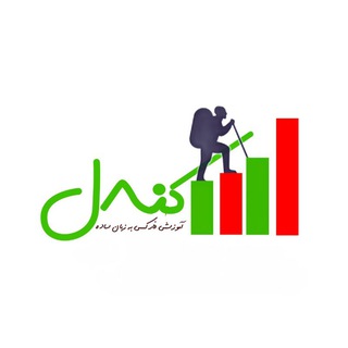 Telegram profile photo for کانال آموزشی و خبری فارکس