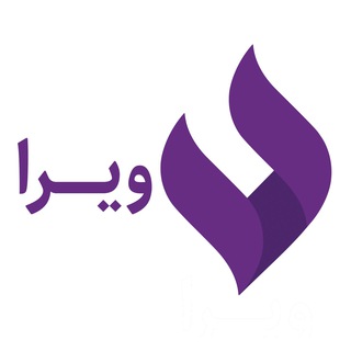 Telegram profile photo for ویرا پژوهان پویا
