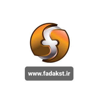 Telegram profile photo for فدک it