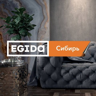Telegram profile photo for Эгида-Сибирь| поролон, ткани, фурнитура