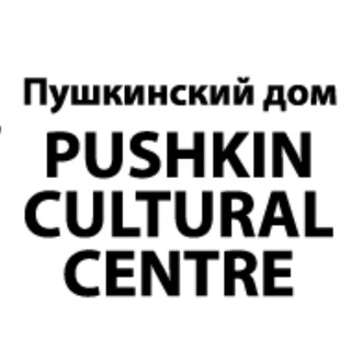 Telegram profile photo for Пушкинский дом в Сеуле/ 사단법인 뿌쉬낀문화원