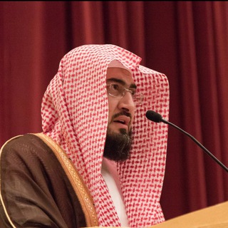 Telegram profile photo for تلاوات فضيلة الشيخ د.بندر بليلة