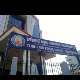 Telegram profile photo for Tnpsc