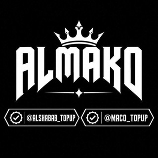 Telegram profile photo for ALMACO PROOFS