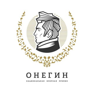 Telegram profile photo for Оперная премия «Онегин»