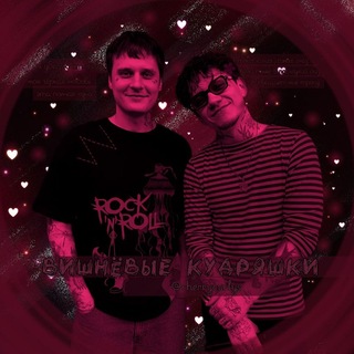Telegram profile photo for ʙиɯнёʙыᴇ ᴋудᴩяɯᴋиᴮᵉᵈⁿᵃʸᵃ ᵘⁿᵒˢᵗ🥀
