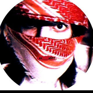 Telegram profile photo for صور طناخة وشعر بدوي ⁵¹¹🔊