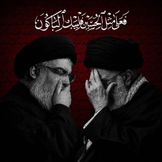 Telegram profile photo for عِـليٰ